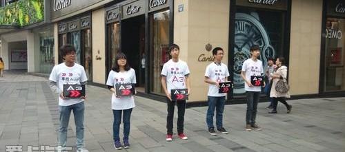奥迪,奥迪A3