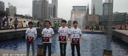 奥迪,奥迪A3