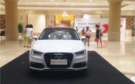 奥迪,奥迪A3