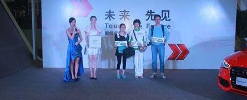 奥迪,奥迪A3,一汽,大众,理念