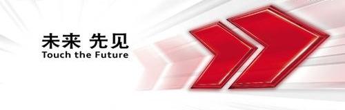 奥迪,奥迪A3,大众,理念,一汽
