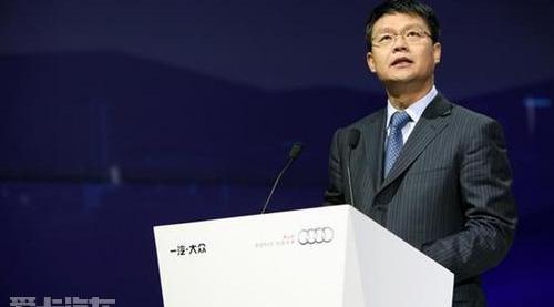 奥迪,奥迪A3,一汽,大众,理念