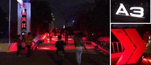 奥迪,奥迪A3,大众,一汽