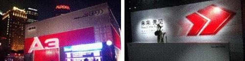 奥迪,奥迪A3,大众,一汽