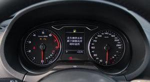 奥迪,奥迪A3