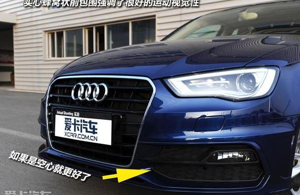 奥迪,奥迪A3