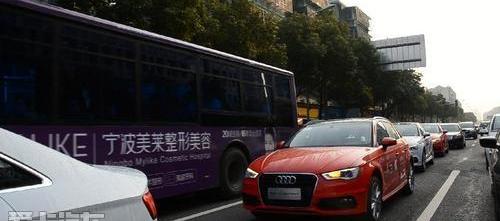 奥迪,奥迪A3,大众,一汽