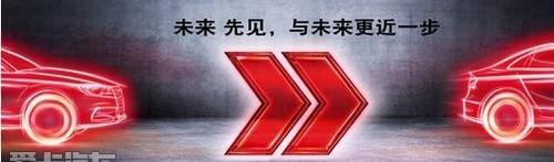 奥迪,奥迪A3,大众,长安,一汽