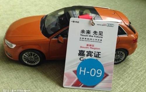 奥迪,奥迪A3