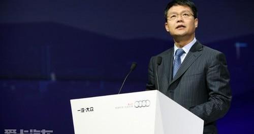奥迪,奥迪A3,大众,一汽,理念