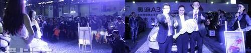 奥迪,奥迪A3,大众,一汽,理念