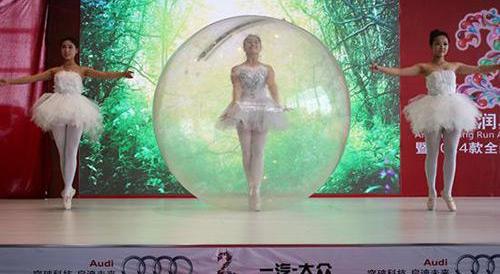奥迪,奥迪A3,大众,理念