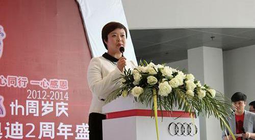 奥迪,奥迪A3,大众,理念