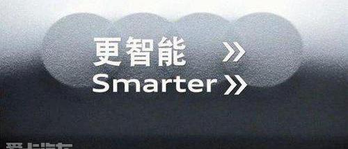 奥迪,奥迪A3