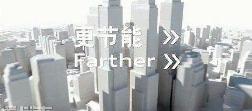 奥迪,奥迪A3