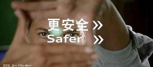 奥迪,奥迪A3