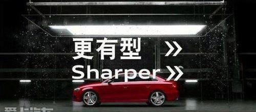 奥迪,奥迪A3