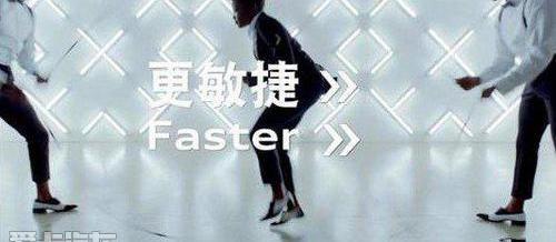 奥迪,奥迪A3