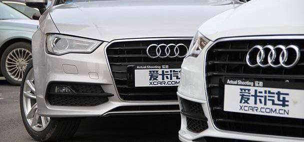 奥迪,奥迪A3,型格