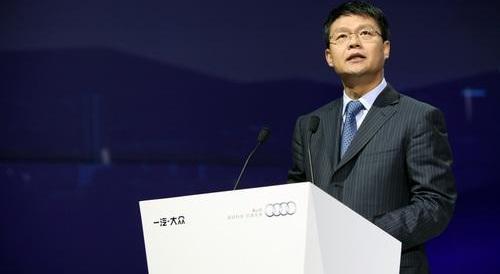 奥迪,奥迪A3,大众,一汽,理念