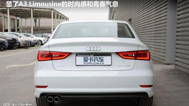 奥迪,奥迪A3