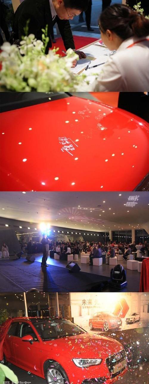 奥迪,奥迪A3