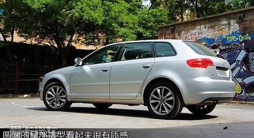 奥迪,奥迪A3,大众,理念