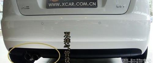 奥迪,奥迪A3,时风