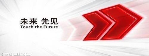奥迪,奥迪A3