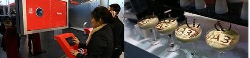奥迪,奥迪A3,大众,一汽,理念