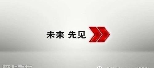 奥迪,奥迪A3,大众,一汽