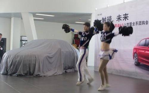 奥迪,奥迪A3