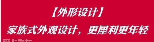 奥迪,奥迪A3,大众,现代