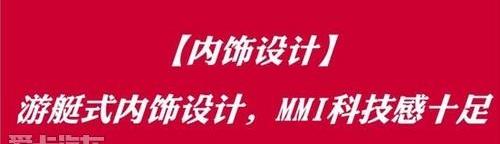 奥迪,奥迪A3,大众,现代