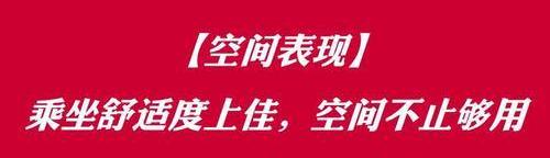 奥迪,奥迪A3,大众,现代