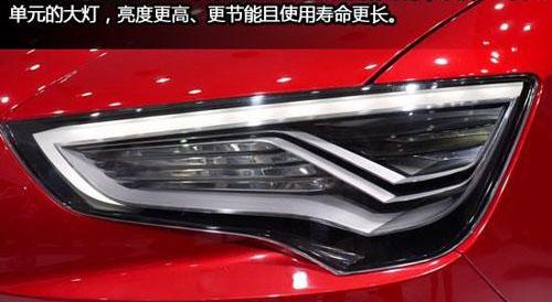 奥迪,奥迪A3