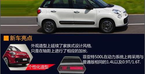 奥迪,奥迪A3,MINI,奔驰,宝马