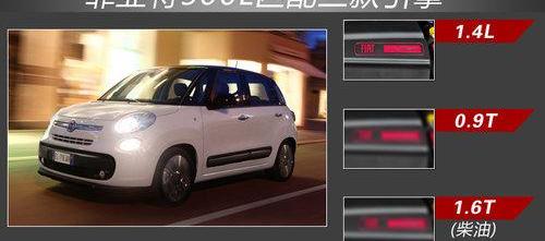 奥迪,奥迪A3,MINI,奔驰,宝马