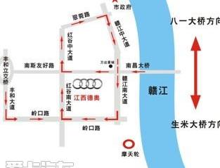 奥迪,奥迪A3,现代