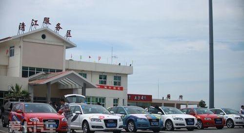 奥迪,奥迪A3,大众,发现,一汽