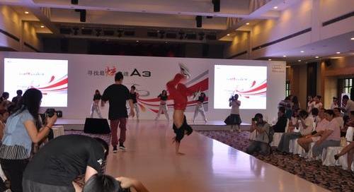 奥迪,奥迪A3,大众,发现,一汽