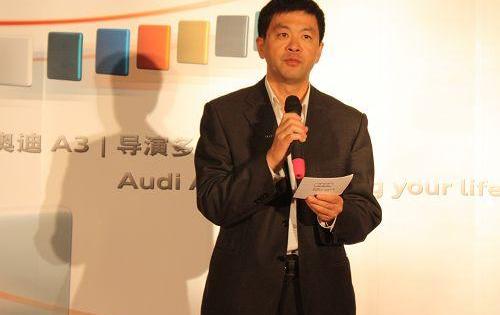 奥迪,一汽,奥迪A3,大众,现代