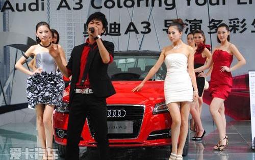 奥迪,奥迪A3,大众,一汽,奥迪A4L