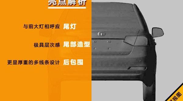 长城,奥迪,奥迪A3,比亚迪,北京