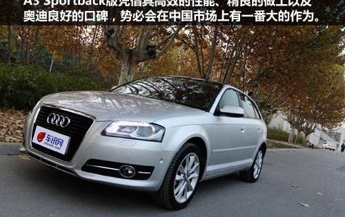 宝马,奥迪,奥迪A3,宝马1系,发现