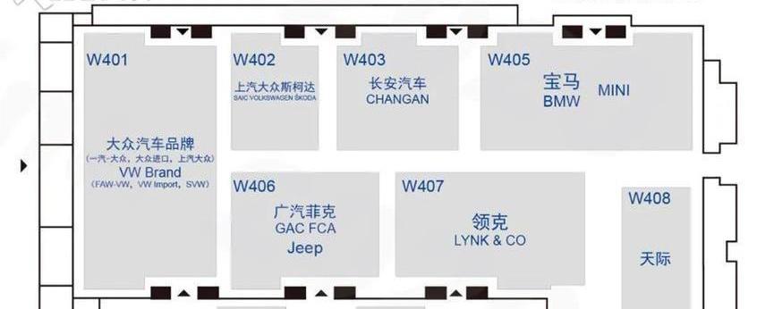 高尔夫,奥迪,奥迪A3,北京,大众