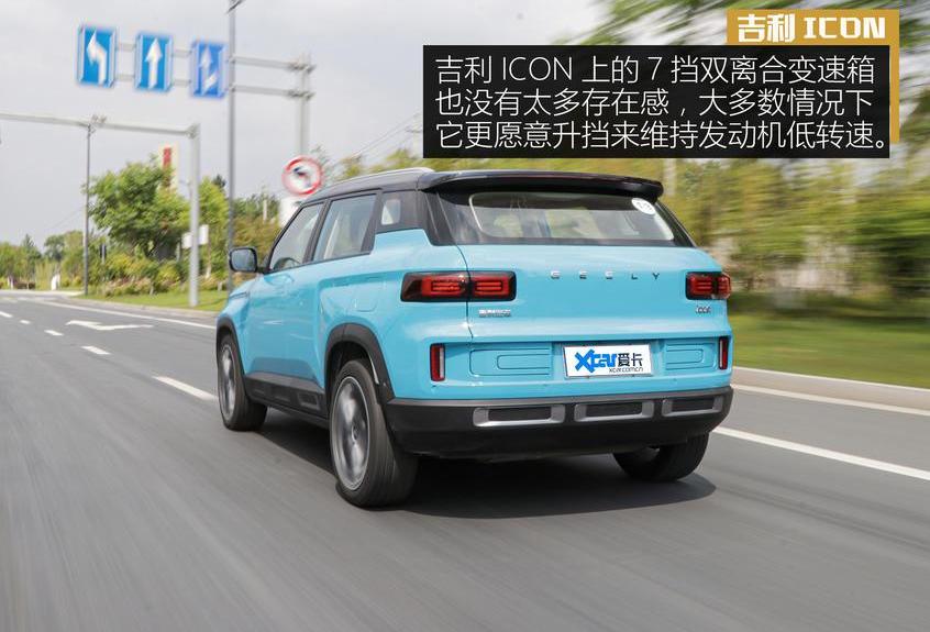 吉利ICON,奥迪,奥迪A3