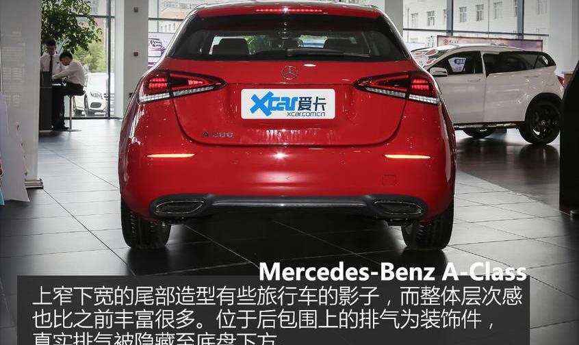 奔驰,奔驰A级,奥迪,奥迪A3,宝马