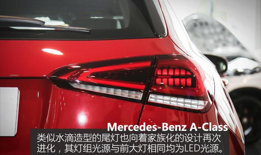 奔驰,奔驰A级,奥迪,奥迪A3,宝马