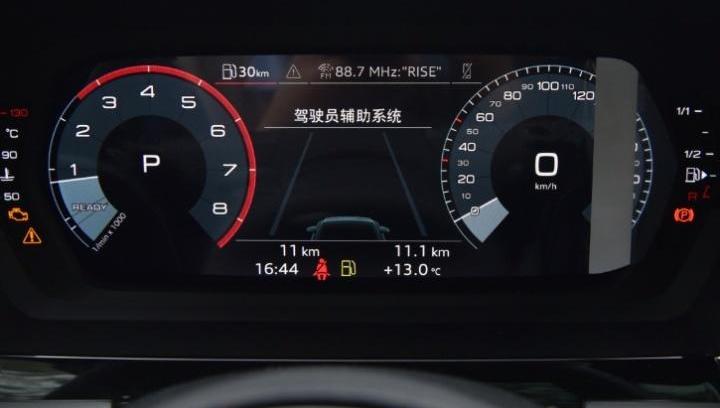 奥迪,奥迪A3,奔驰,宝马,宝马1系